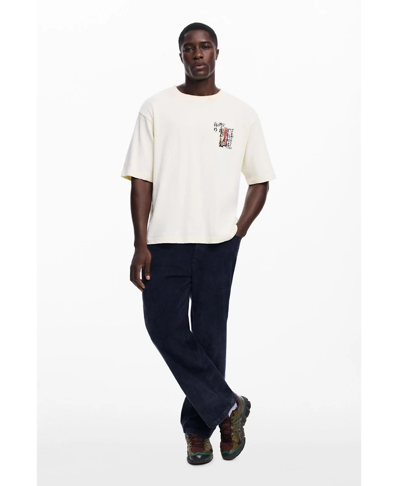 Desigual Men's Carpa T-shirt