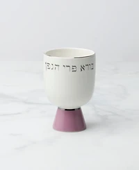 Kate Spade Oak Street Kiddish Cup