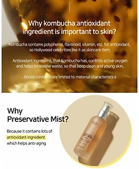 Siia Cosmetics Kombucha Gyeol-Biome Mist (100ml)