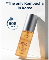 Siia Cosmetics Kombucha Gyeol-Biome Mist (50ml)