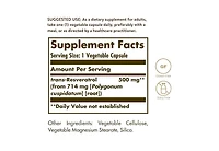 Solgar Resveratrol ,500 mg ,30 V Caps