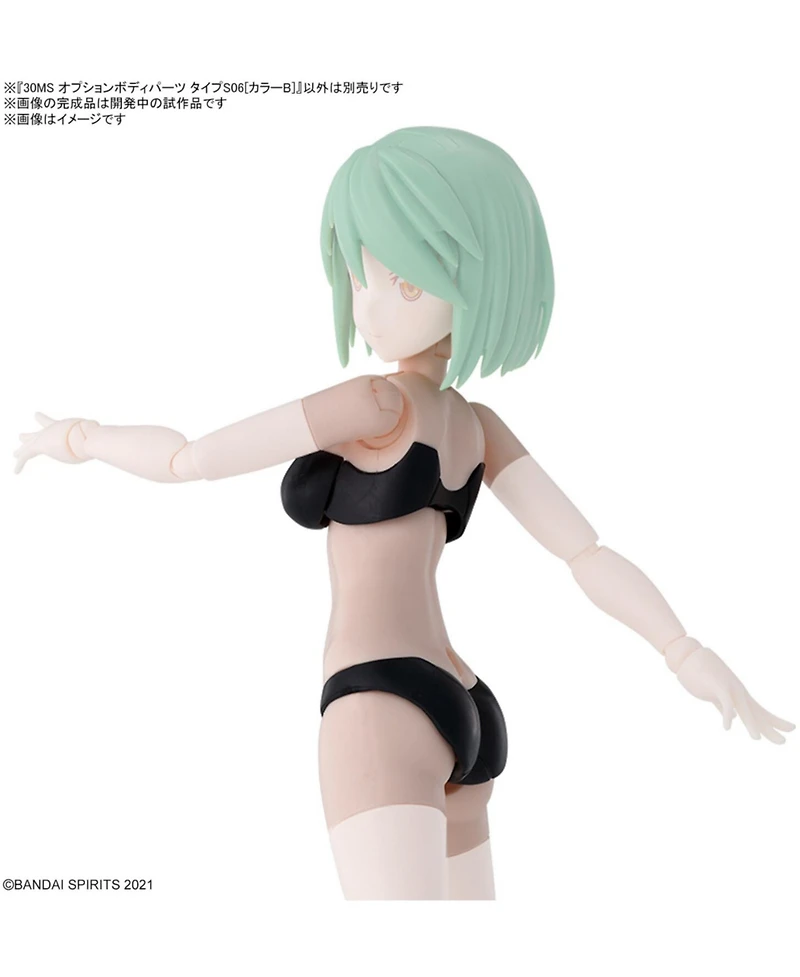 Bandai Hobby - 30 Minute Sisters