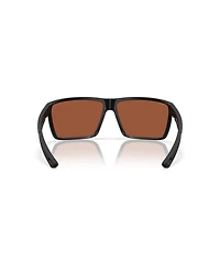 Costa Del Mar Men's Polarized Sunglasses