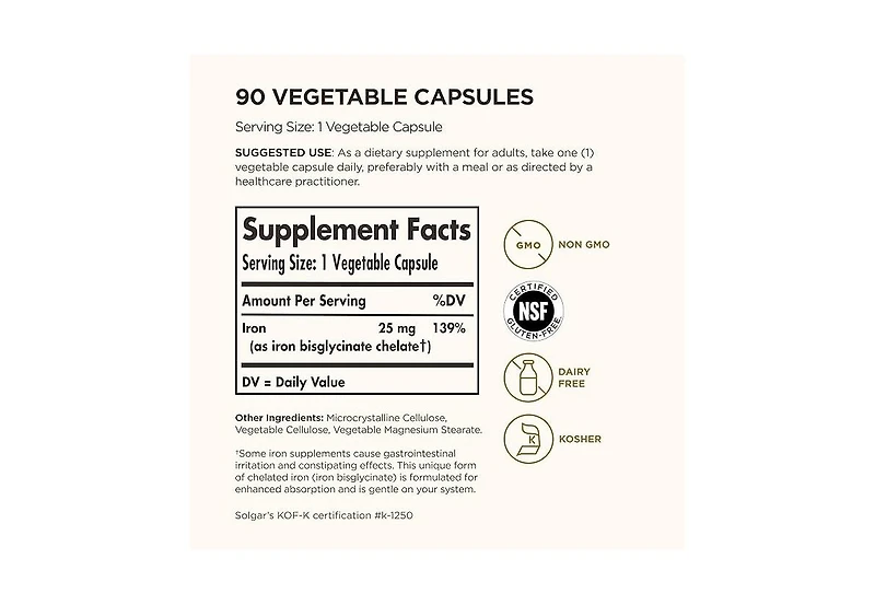Solgar Gentle Iron Vegetable Capsules ,90 Veg Caps