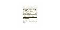 Solgar Chelated Magnesium Tablets ,250 Tabs