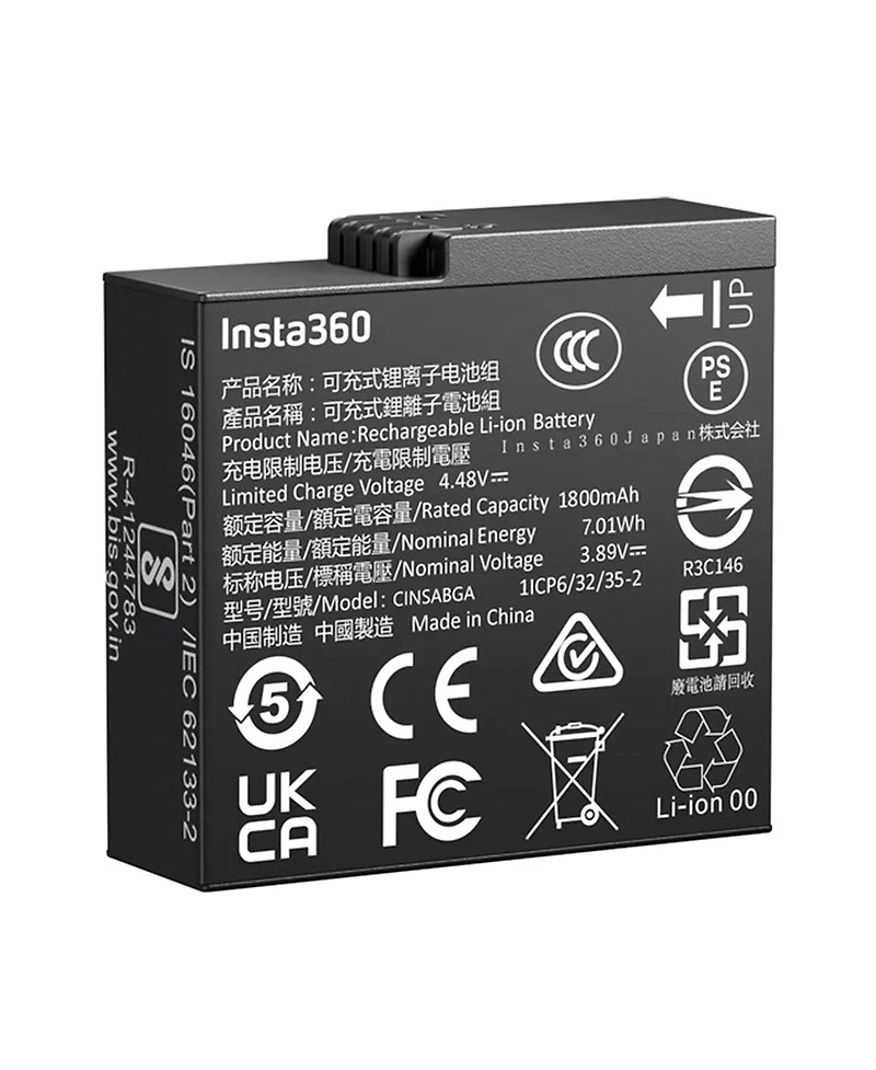 Insta360 7.01Wh 4.48V 1800mAh Rechargeable Battery for Ace Pro 2 Action Camera