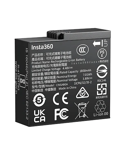 Insta360 7.01Wh 4.48V 1800mAh Rechargeable Battery for Ace Pro 2 Action Camera