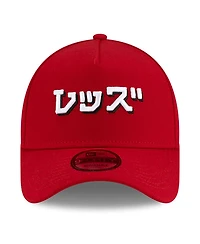 New Era x Hyperfly Men's Red Cincinnati Reds A-Frame 9FORTY Adjustable Hat