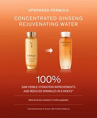 Sulwhasoo Concentrated Ginseng Rejuvenating Water, 5 oz.