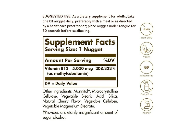 Solgar Methylcobalamin (Vitamin B12), 5000 mcg, 60 Nuggets