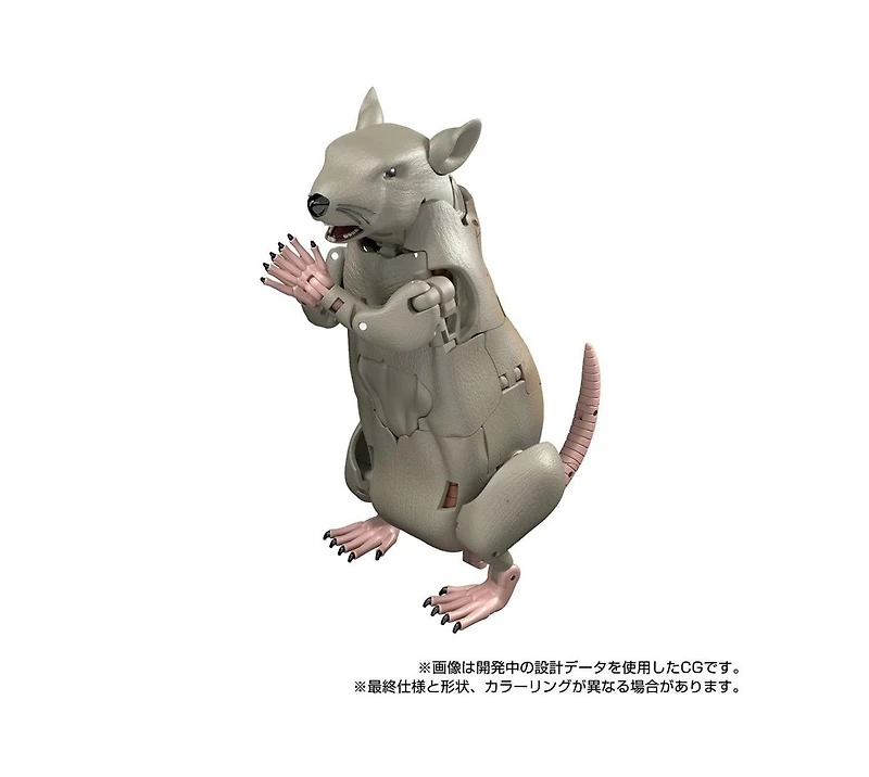 Mpg-15 Rattle (Rattrap) T-Spark | Transformers Masterpiece G