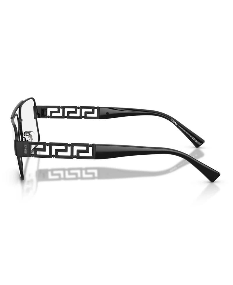 Versace Men's Square Eyeglasses
