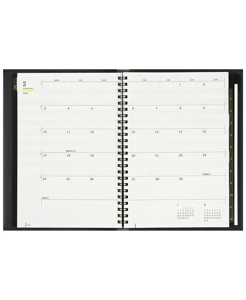 Maruman Mnemosyne Diary with Cover + Notepad - Monthly - A5 2026