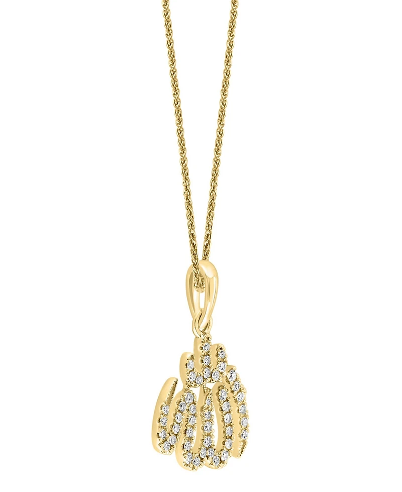 Lali Jewels White Diamond Pendant Necklace (0.12 ct. t.w.) in 14k Yellow Gold