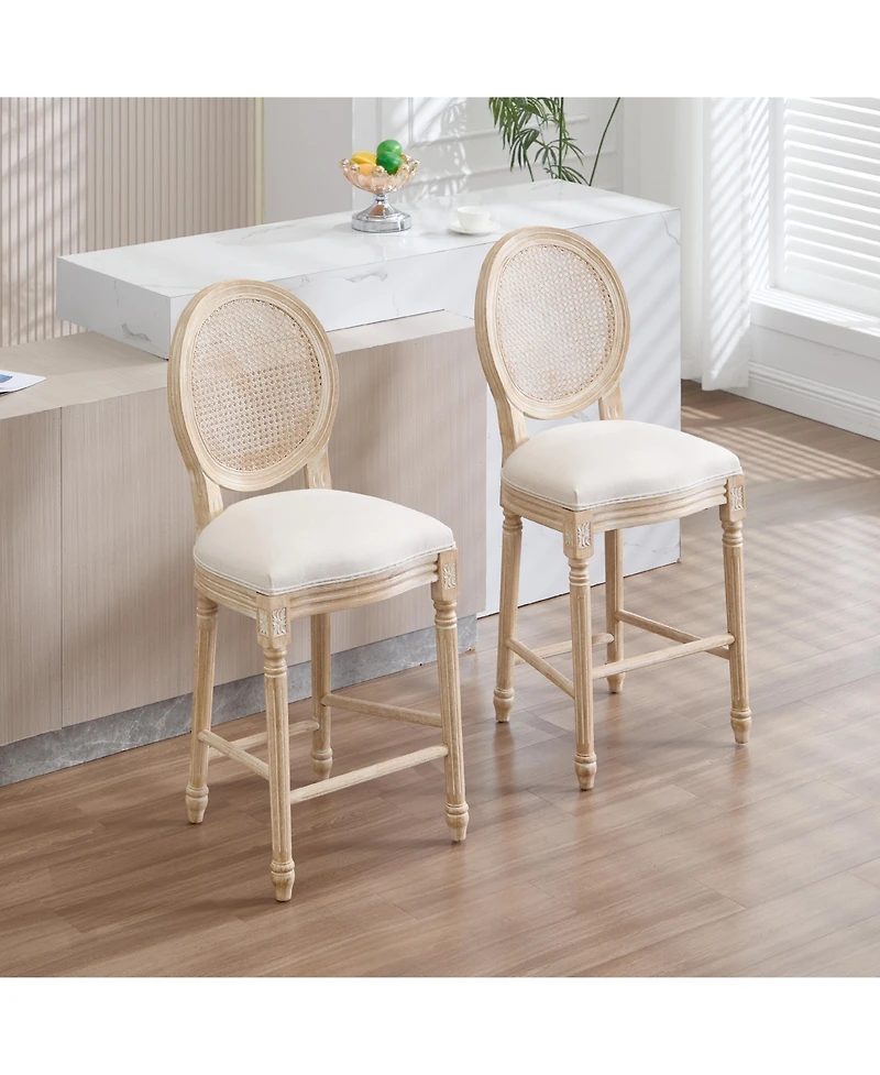 Streamdale Furniture French Country Bar Chairs Set of 2, Rattan Back.