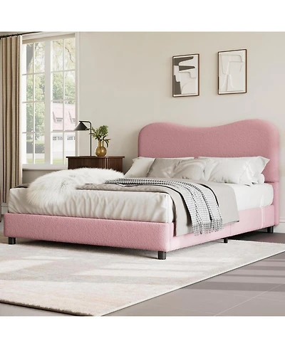 gaomon Kids Bed Frame with Upholstered Headboard, Low Profile Sturdy Platform Soft Boucle Fabric for Girls and Boys, Heavy Duty