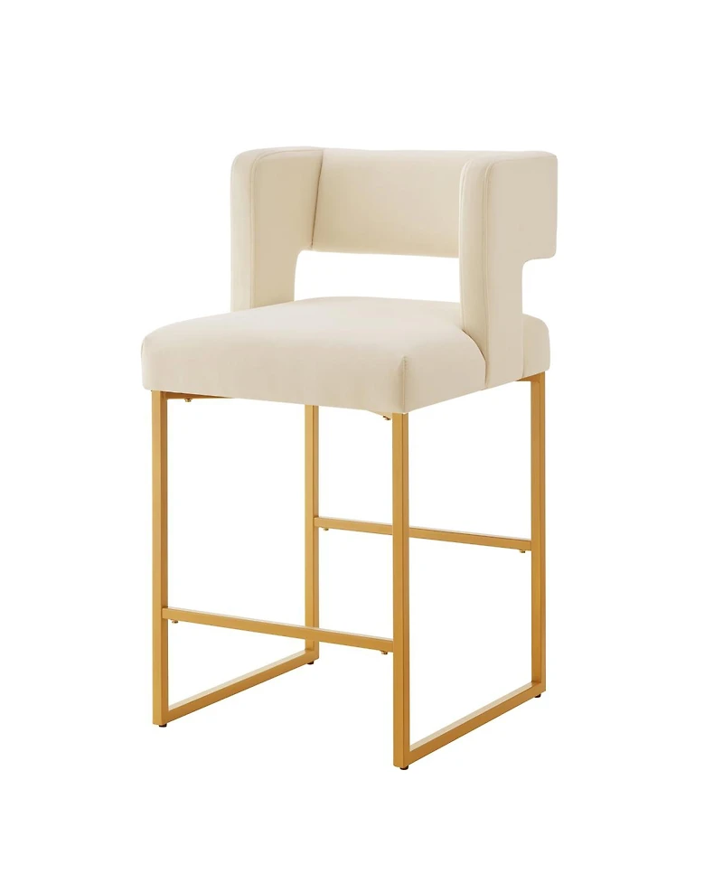 Streamdale Furniture Modern Fashion Counter Height Bar Stools, Set of 2, Cream/Gold