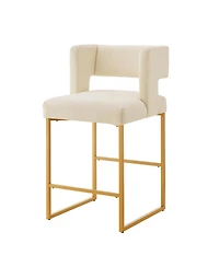 Streamdale Furniture Modern Fashion Counter Height Bar Stools, Set of 2, Cream/Gold