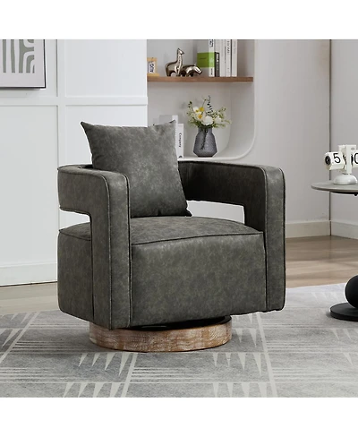 Streamdale Furniture 29.1"W Swivel Accent Open Back Barrel Chair (Gray, Pu