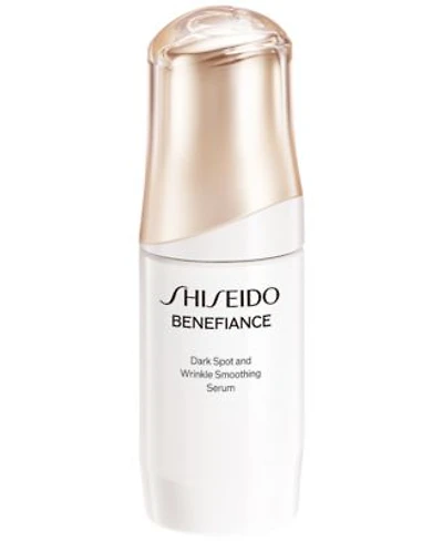 Shiseido Benefiance Brightening Dark Spot Wrinkle Smoothing Serum