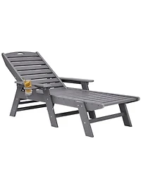 Draft - Mecale Hdpe Chaise Lounge Chair, 400 lbs Capacity, 6-Position Adjustable Patio Lounge Chair with Backrest and Cup Holder, Gray