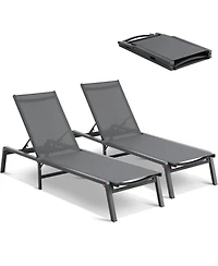 Mecale 2-Piece Outdoor Patio Chaise Lounge Chair Set with Adjustable 5-Position Backrest