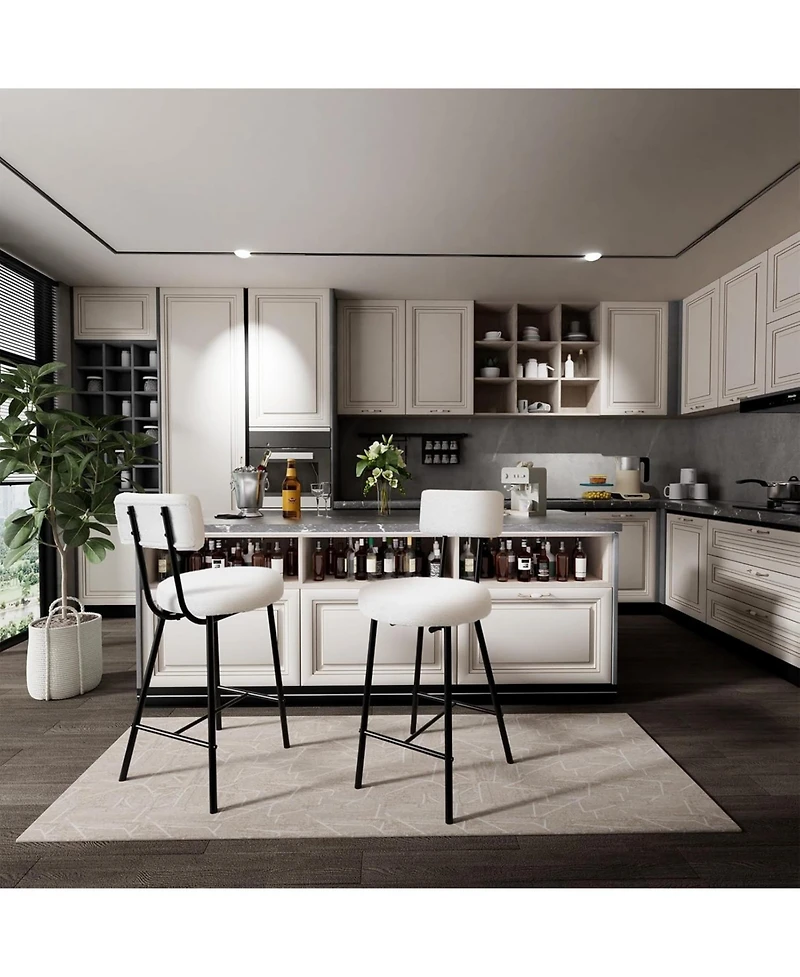 gaomon Set of 2 Upholstered Counter Height Bar Stools – Round Seat, Back and Footrest