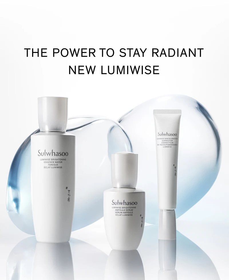 Sulwhasoo Lumiwise Brightening Ampoule Serum, 1.1 oz.