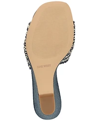 Nine West Women's Nessla Woven Slip-On Wedge Sandals