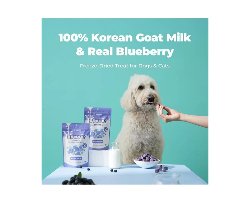 Doggy University It's Goat! Strawberry! Freeze-Dried Goat Milk, Sweet Potato, Strawberry Snack for Dogs and Cats, 1.76 oz