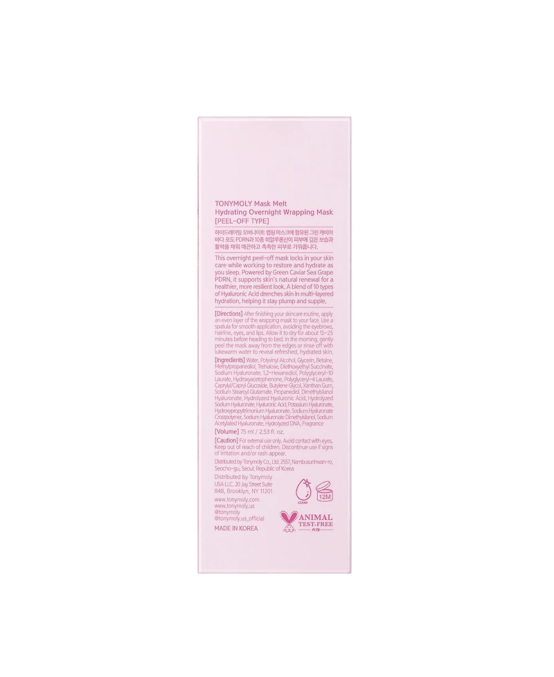 Tonymoly Mask Melt Wrapping Mask, 2.5 oz.