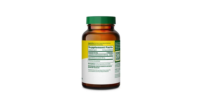 MegaFood Extra Strength Methyl B12 ,90 Caps