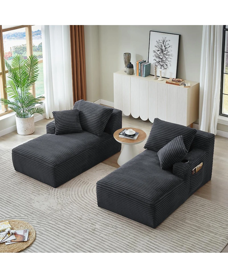 Streamdale Furniture Compressible double chaise lounge with cupholders - No Assembly Required