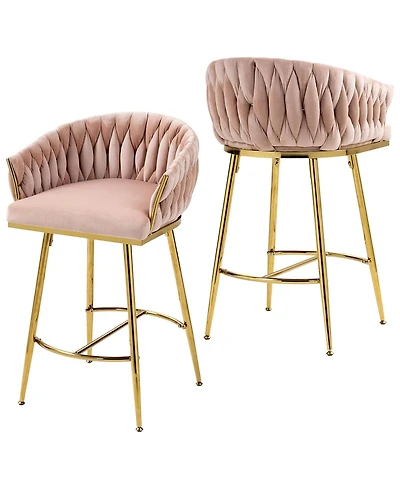 Rainsken Velvet Bar Stools Set of 2