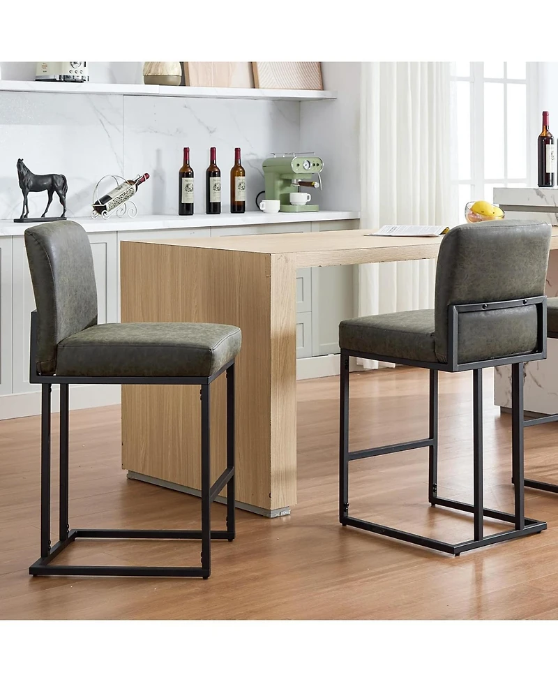 gaomon Counter Height Bar Stools Set of 2, Pu Leather with Metal Frame