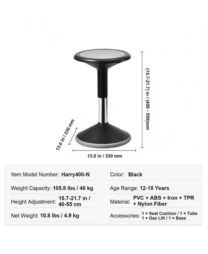 Gouun Height Adjustable Wobble Chair Active Flexible Seating Stool for Ages 12 to 18