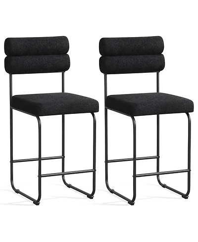 Gymax Set of Counter Height Bar Stools 26'' w/ Metal Frame and Footrest