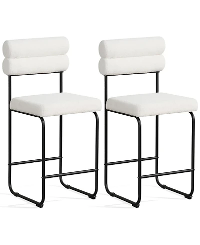 Gymax Set of Counter Height Bar Stools 26'' w/ Metal Frame and Footrest
