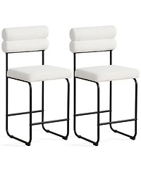 Gymax Set of Counter Height Bar Stools 26'' w/ Metal Frame and Footrest