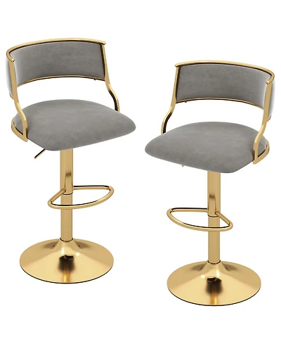Gouun Height Adjustable Velvet Swivel Bar Stool Set of 2 with Barrel Back and Footrest