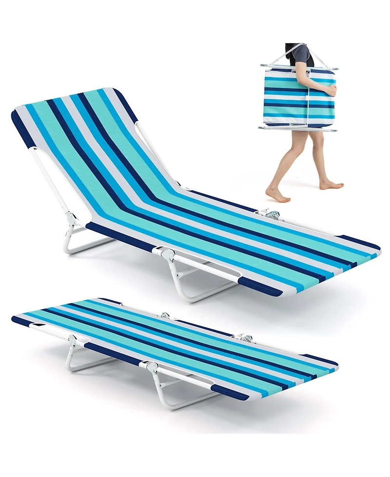 Slickblue 2 Pieces 5-position Lay Flat Beach Recliner with Carry Strap and Metal
