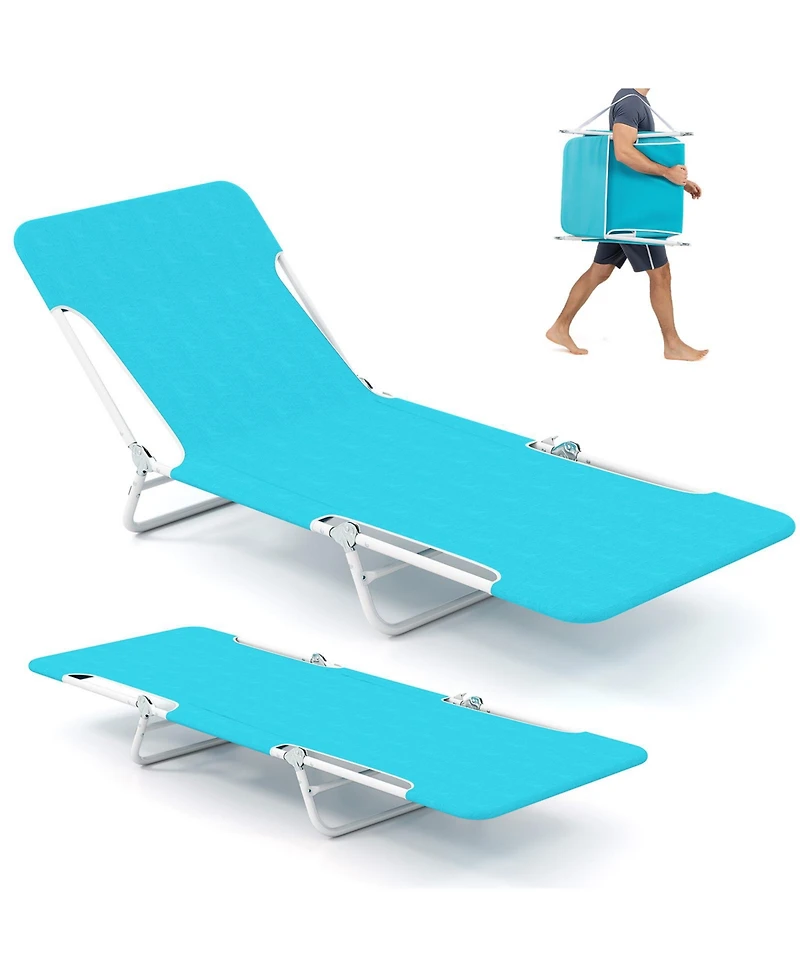 Slickblue 2 Pieces 5-position Lay Flat Beach Recliner with Carry Strap and Metal