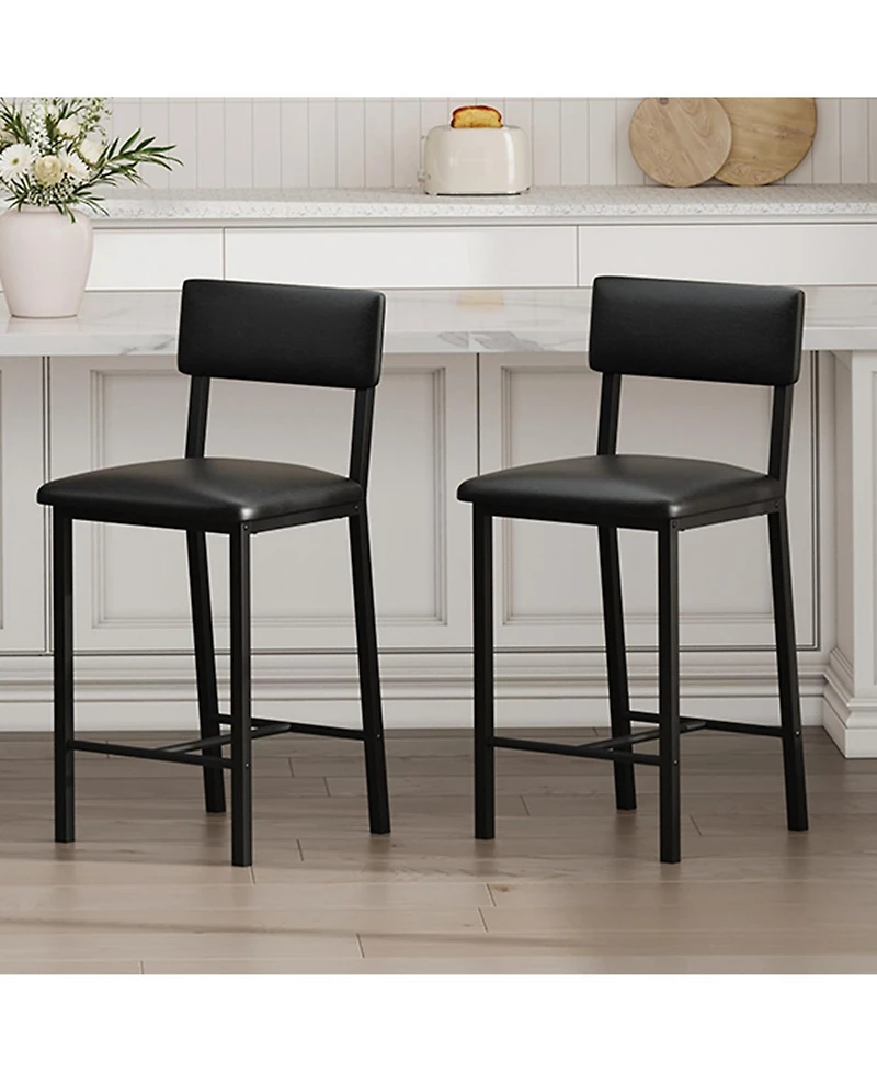 gaomon Set of 2 Pu Leather Bar Stools with Backrest, Footrest and Cushion