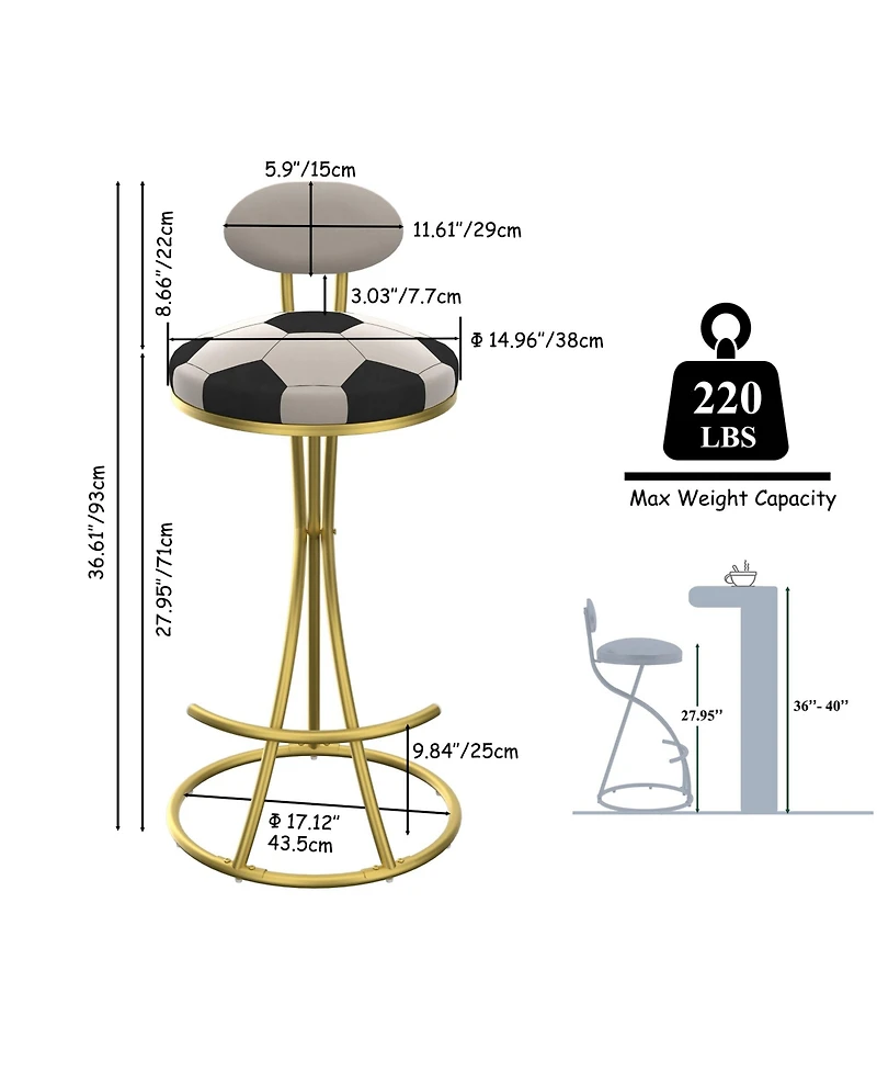 Rainsken Football Print Bar Stools Set of 2
