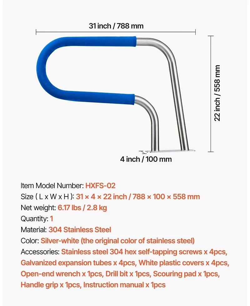 Sugift Pool Rail, 220 lbs Capacity, Stainless Steel Handrail for Poolside