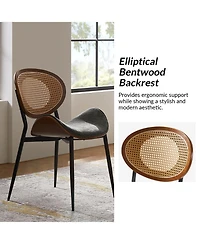 Hulala Home Pateley Mid-Century Modern Rattan Dinning Chair