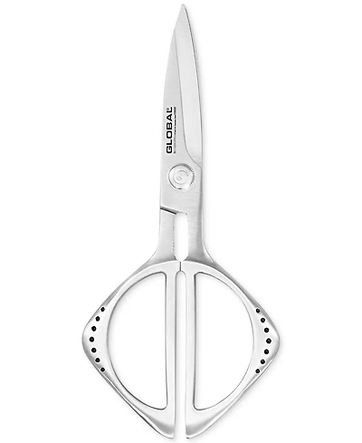 Global Stainless Steel 8.25" Kitchen Shears