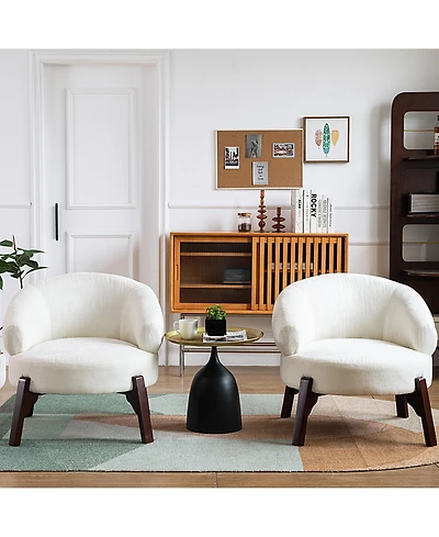 Dyhome 25.98'' Upholstered Fabric Accent Chairs Armchair (Set of 2)