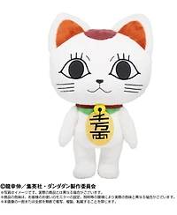 Bandai DanDaDan Turbo Granny (Beckoning cat) NuiMotions 18in plush