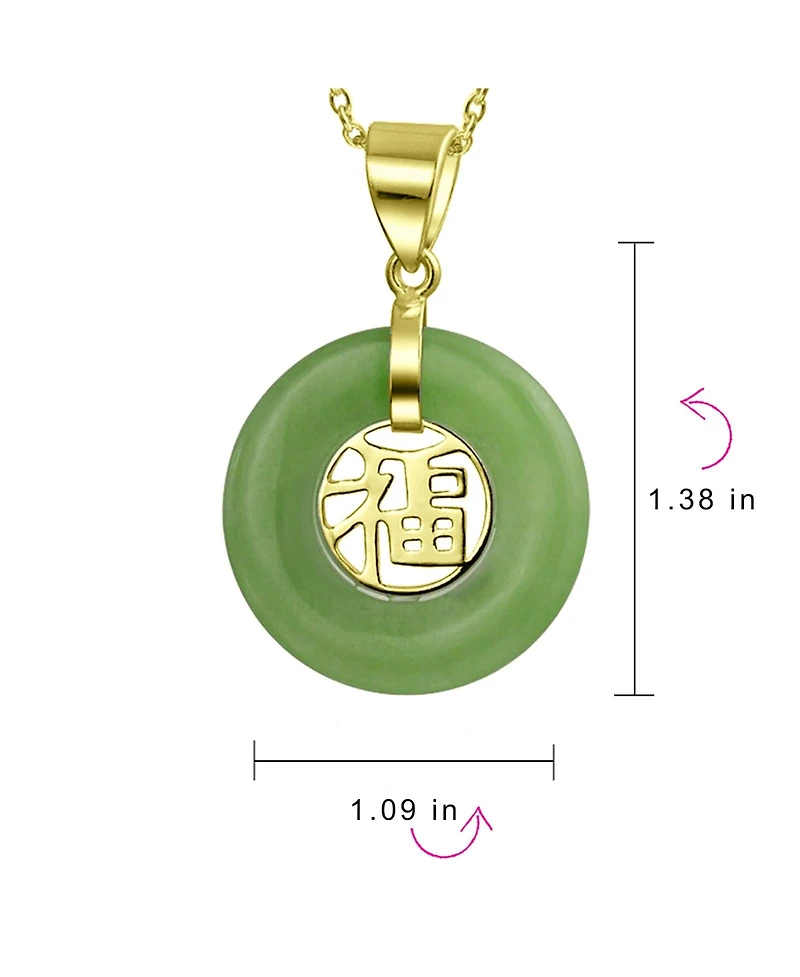 Bling Jewelry Asian Good Fortune Fu Symbol Disc Pendant Necklace in Plated Sterling Silver